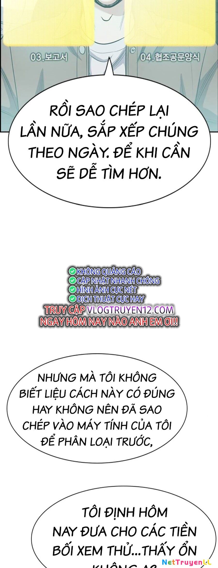 Giáo Dục Chân Chính Chapter 139 - 34