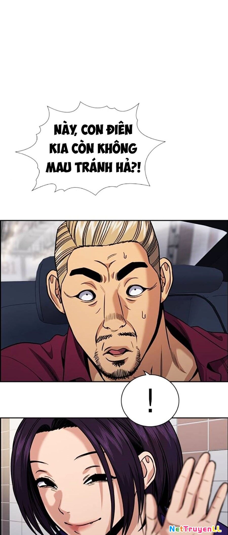 Giáo Dục Chân Chính Chapter 141 - 81