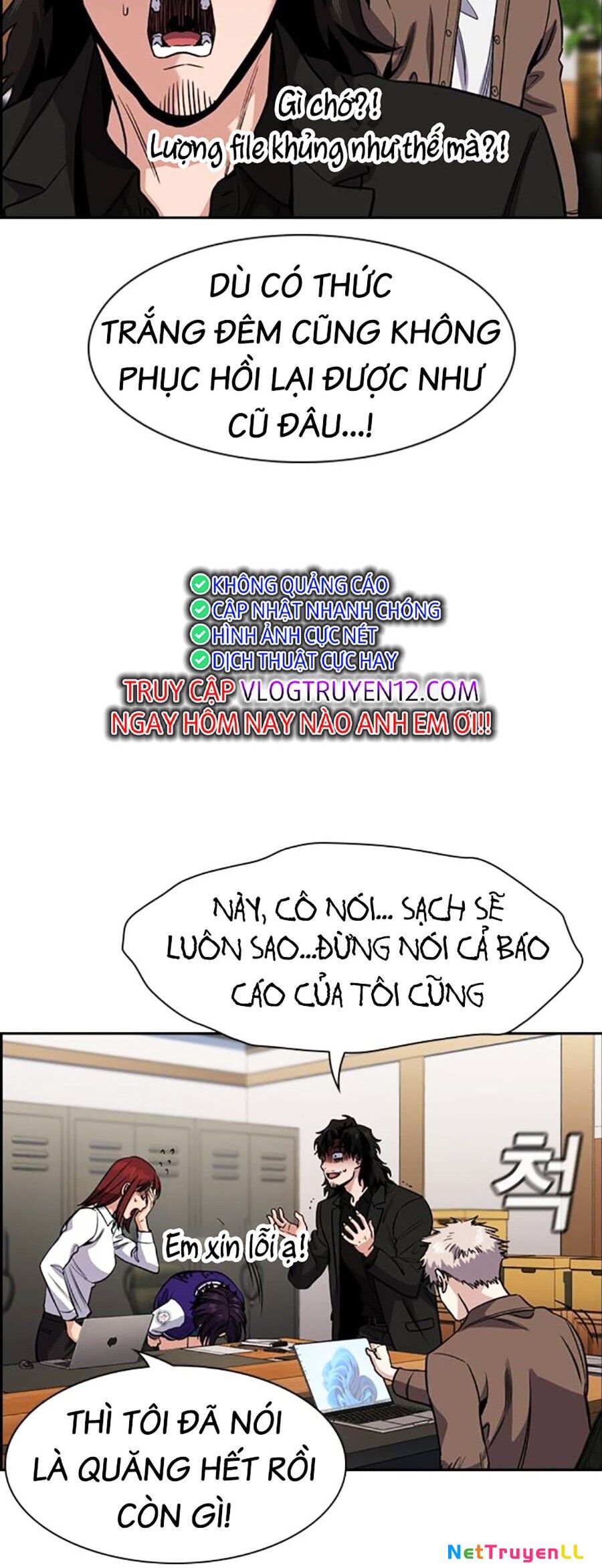 Giáo Dục Chân Chính Chapter 139 - 28