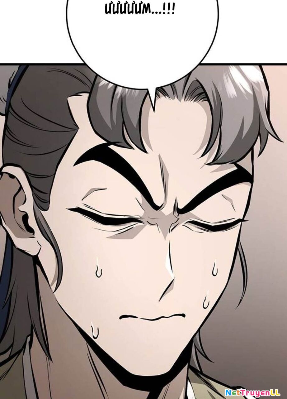 Thanh Kiếm Của Hoàng Đế Chapter 61 - 168