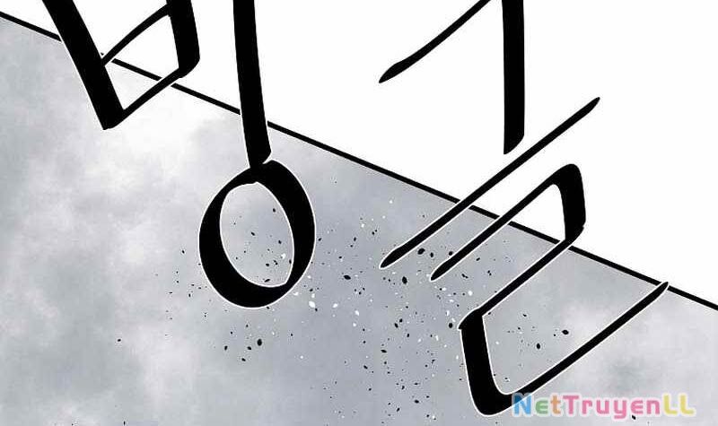 Cung Quỷ Kiếm Thần Chapter 230 - 49
