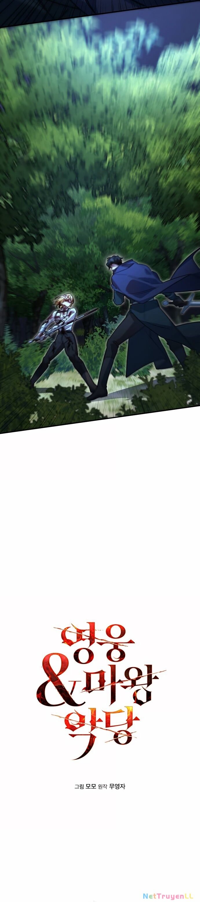 Hero X Demon King X Villain Chapter 4 - 5