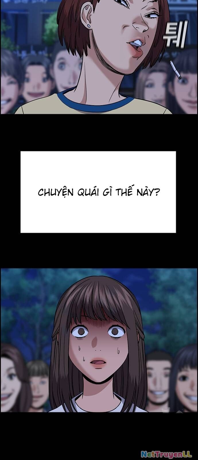 Giáo Dục Chân Chính Chapter 149 - 58