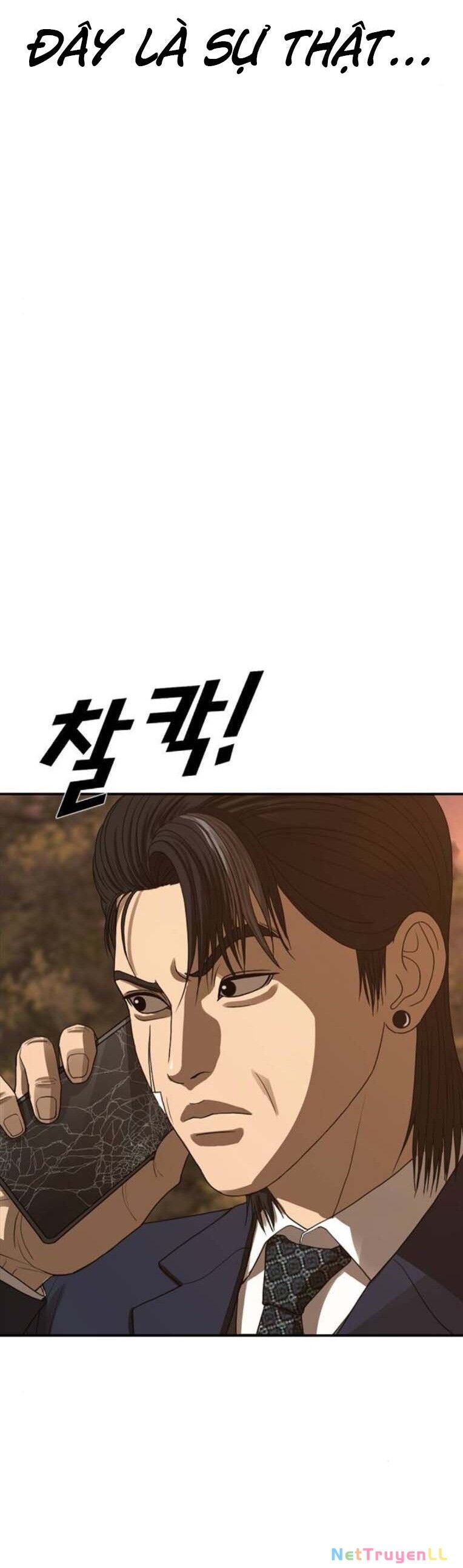 Thời Đại Ulzzang Chapter 48 - 20