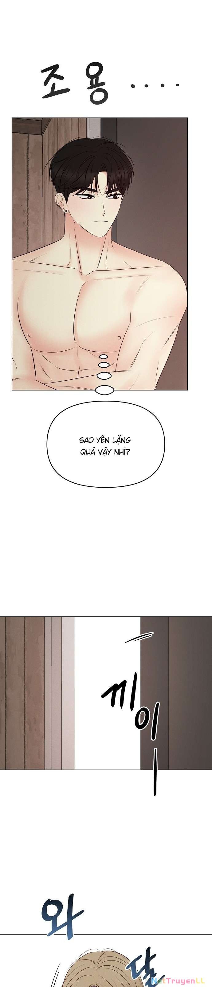 Tiêu Chuẩn Của Nam Chính Chapter 2 - 17