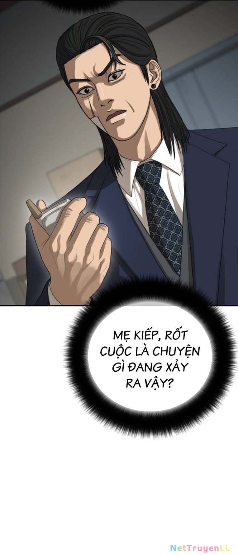 Thời Đại Ulzzang Chapter 50 - 26