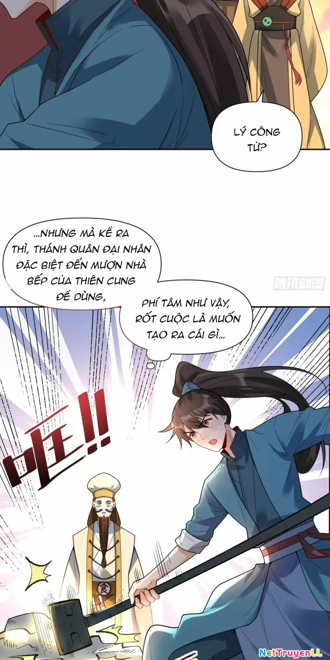 Nguyên Lai Ta Là Tu Tiên Đại Lão Chapter 426 - 15