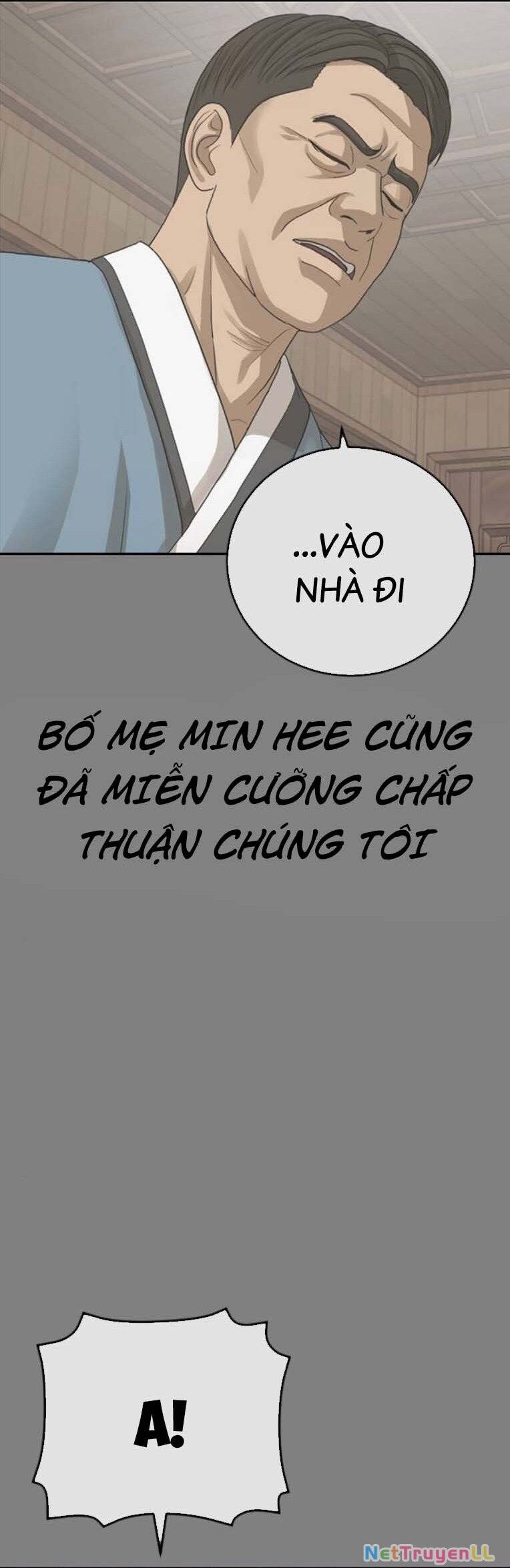 Thời Đại Ulzzang Chapter 50 - 103