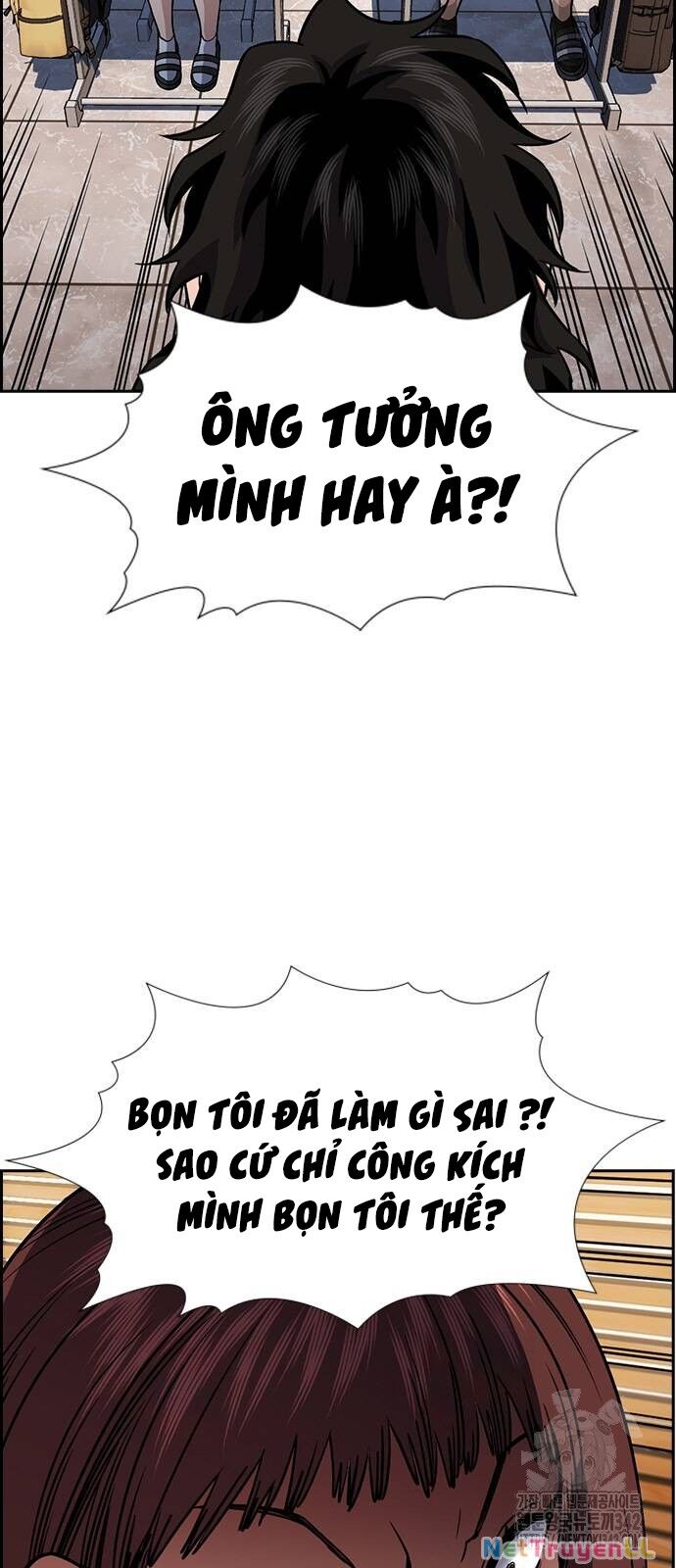 Giáo Dục Chân Chính Chapter 151 - 33