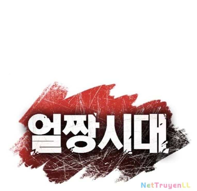 Thời Đại Ulzzang Chapter 50 - 55