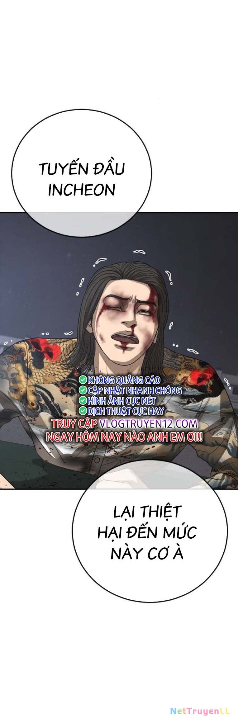 Thời Đại Ulzzang Chapter 49 - 66