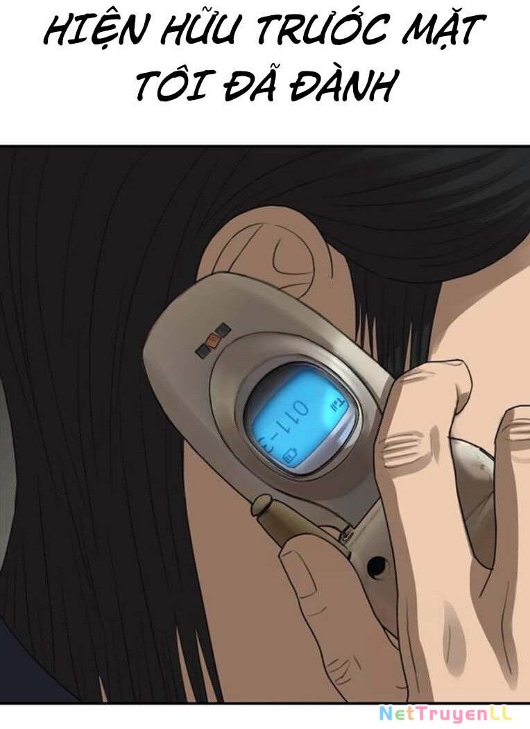 Thời Đại Ulzzang Chapter 50 - 45