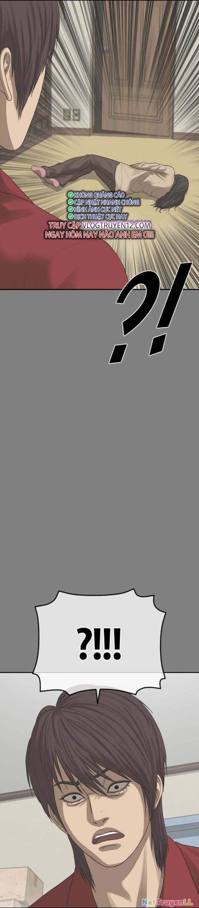 Thời Đại Ulzzang Chapter 50 - 117