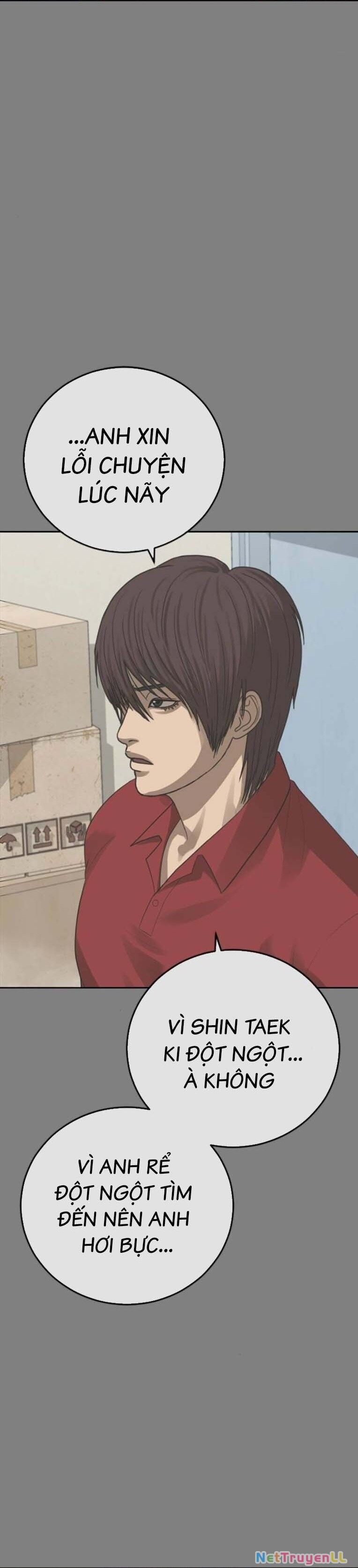 Thời Đại Ulzzang Chapter 50 - 116