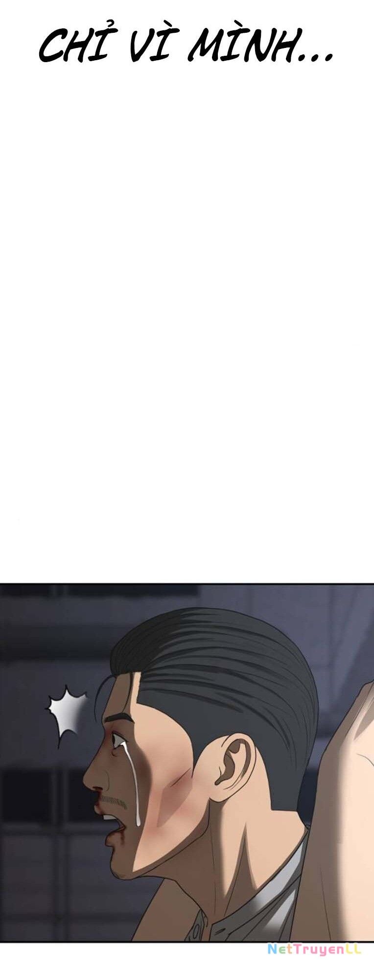 Thời Đại Ulzzang Chapter 48 - 47