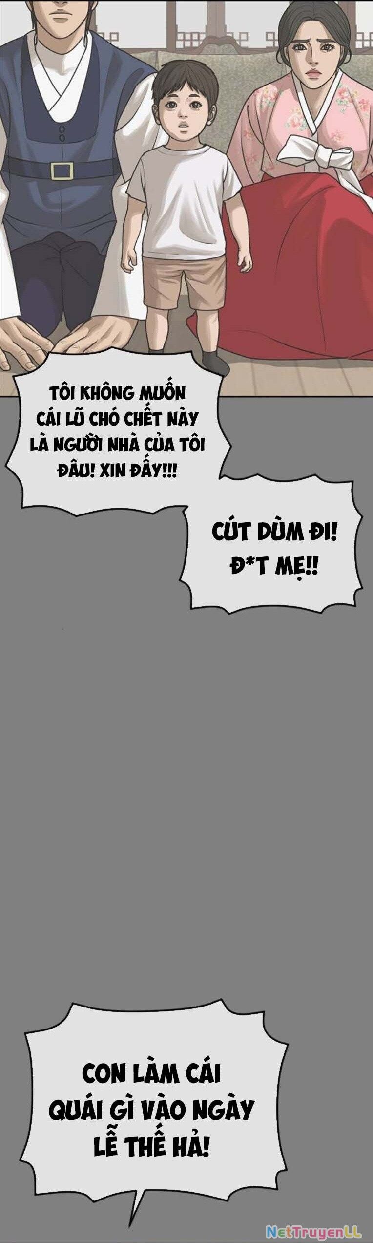 Thời Đại Ulzzang Chapter 50 - 105