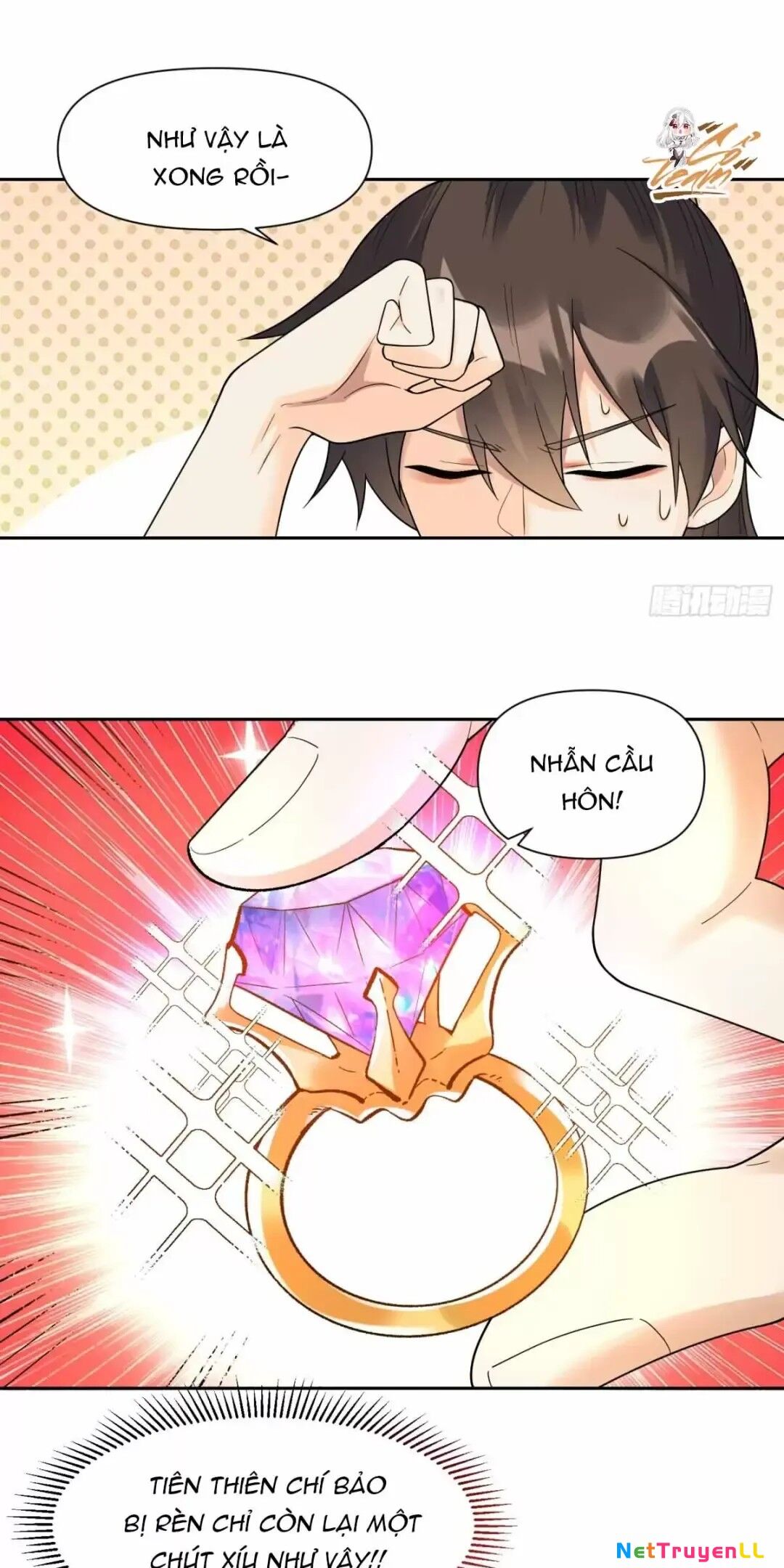 Nguyên Lai Ta Là Tu Tiên Đại Lão Chapter 426 - 21