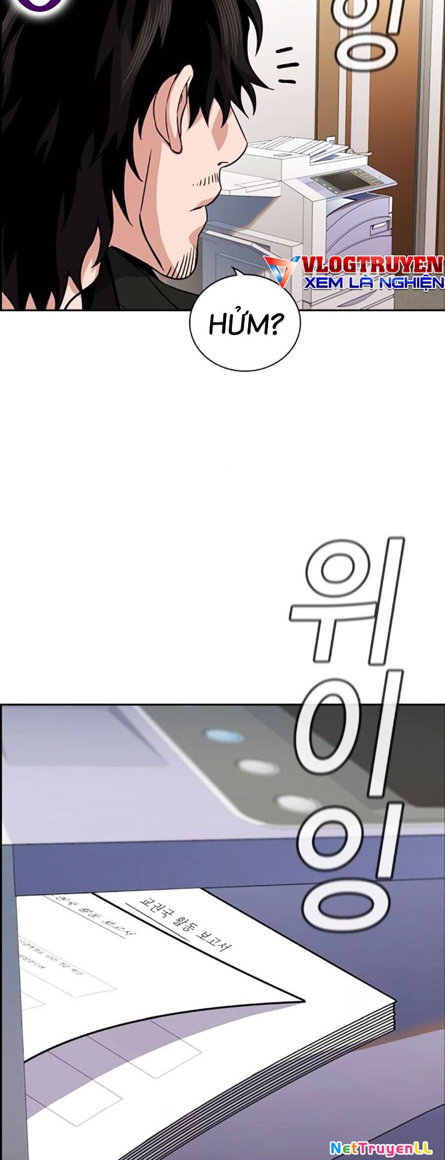 Giáo Dục Chân Chính Chapter 139 - 30