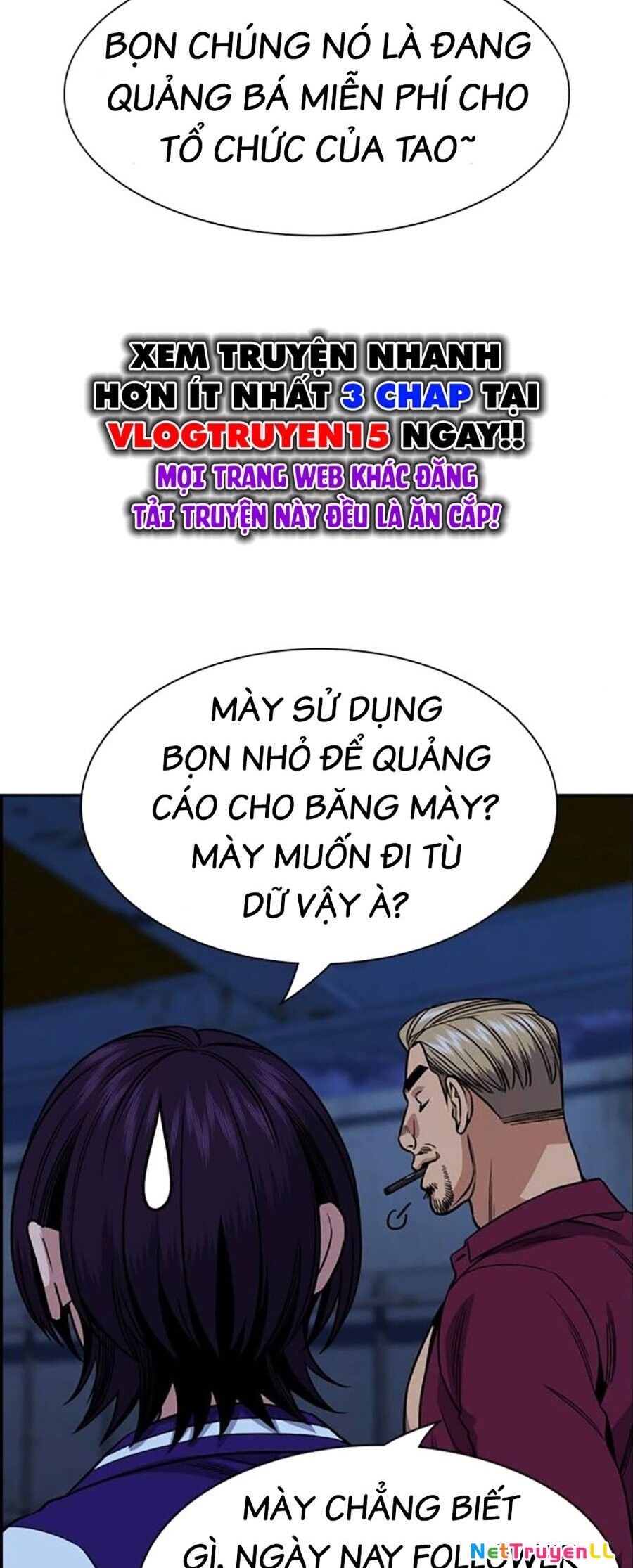 Giáo Dục Chân Chính Chapter 143 - 34