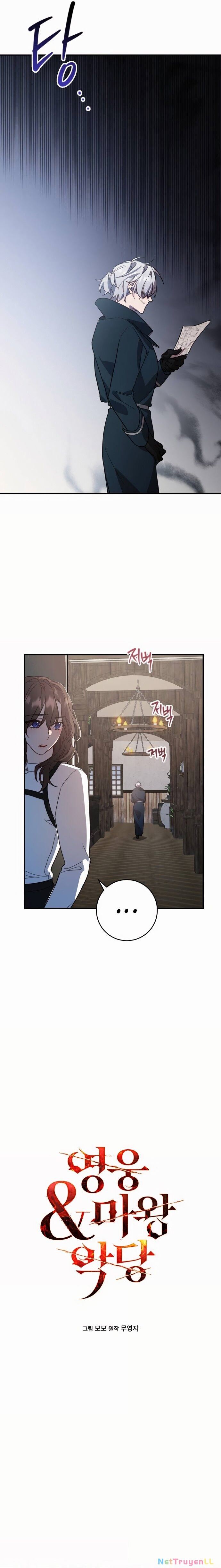 Hero X Demon King X Villain Chapter 3 - 7
