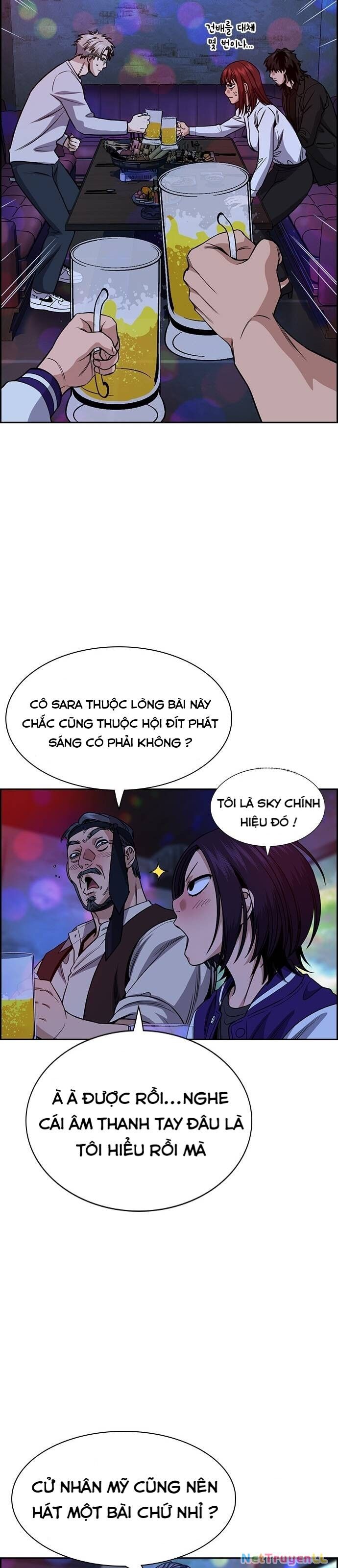 Giáo Dục Chân Chính Chapter 148 - 40