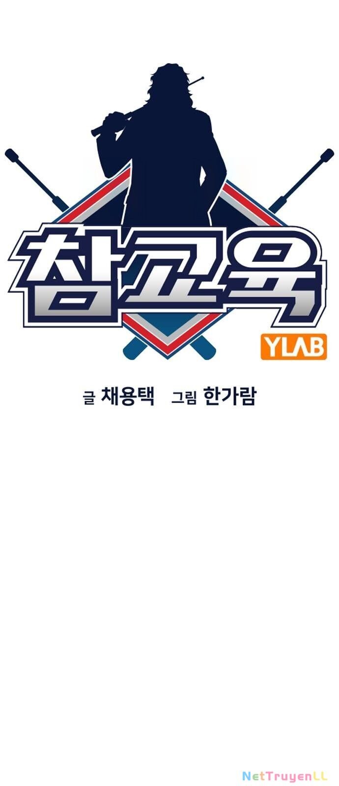 Giáo Dục Chân Chính Chapter 146 - 12