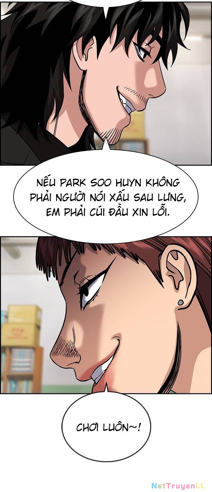 Giáo Dục Chân Chính Chapter 151 - 43