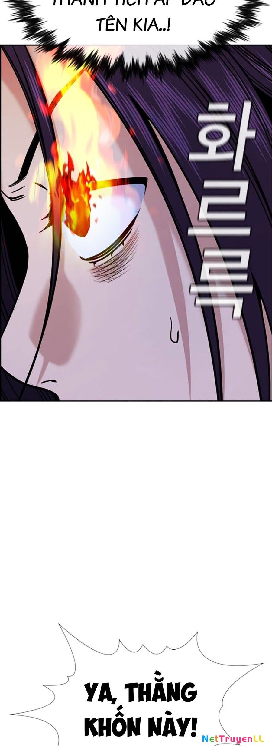 Giáo Dục Chân Chính Chapter 139 - 53