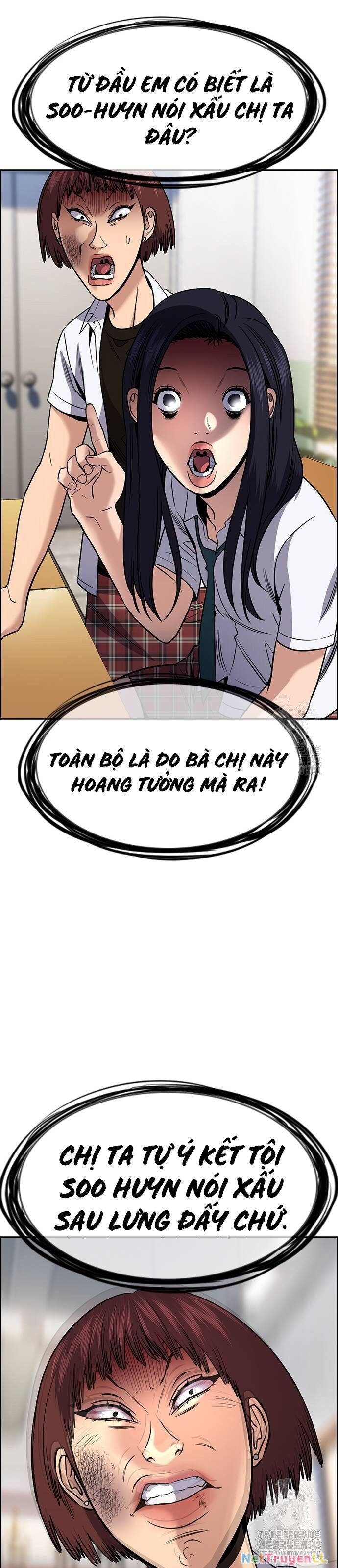 Giáo Dục Chân Chính Chapter 151 - 73