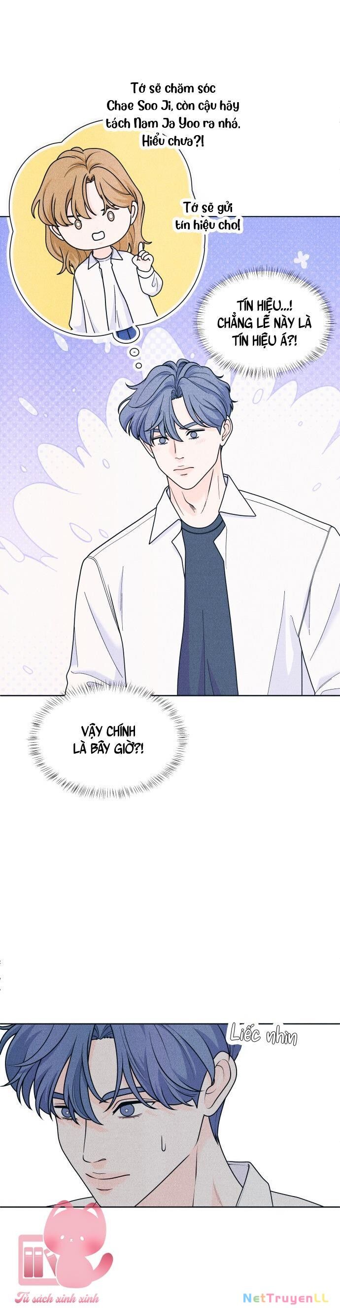 Cặp Đôi Hướng Nội Chapter 53 - 13
