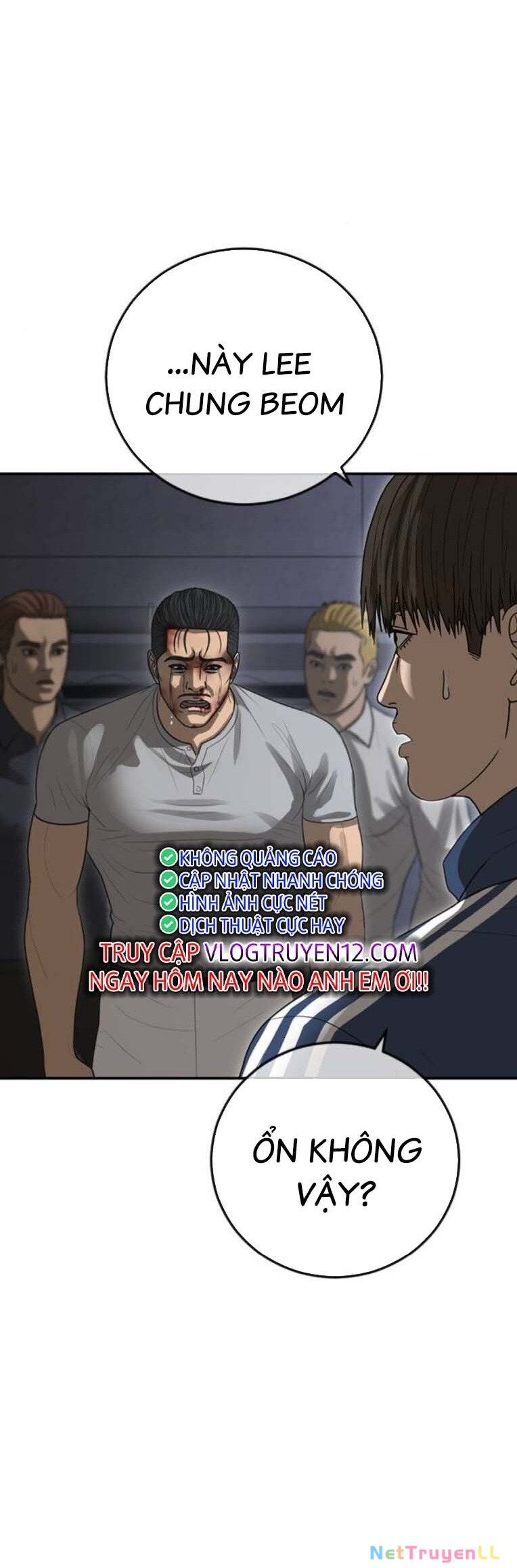 Thời Đại Ulzzang Chapter 49 - 47