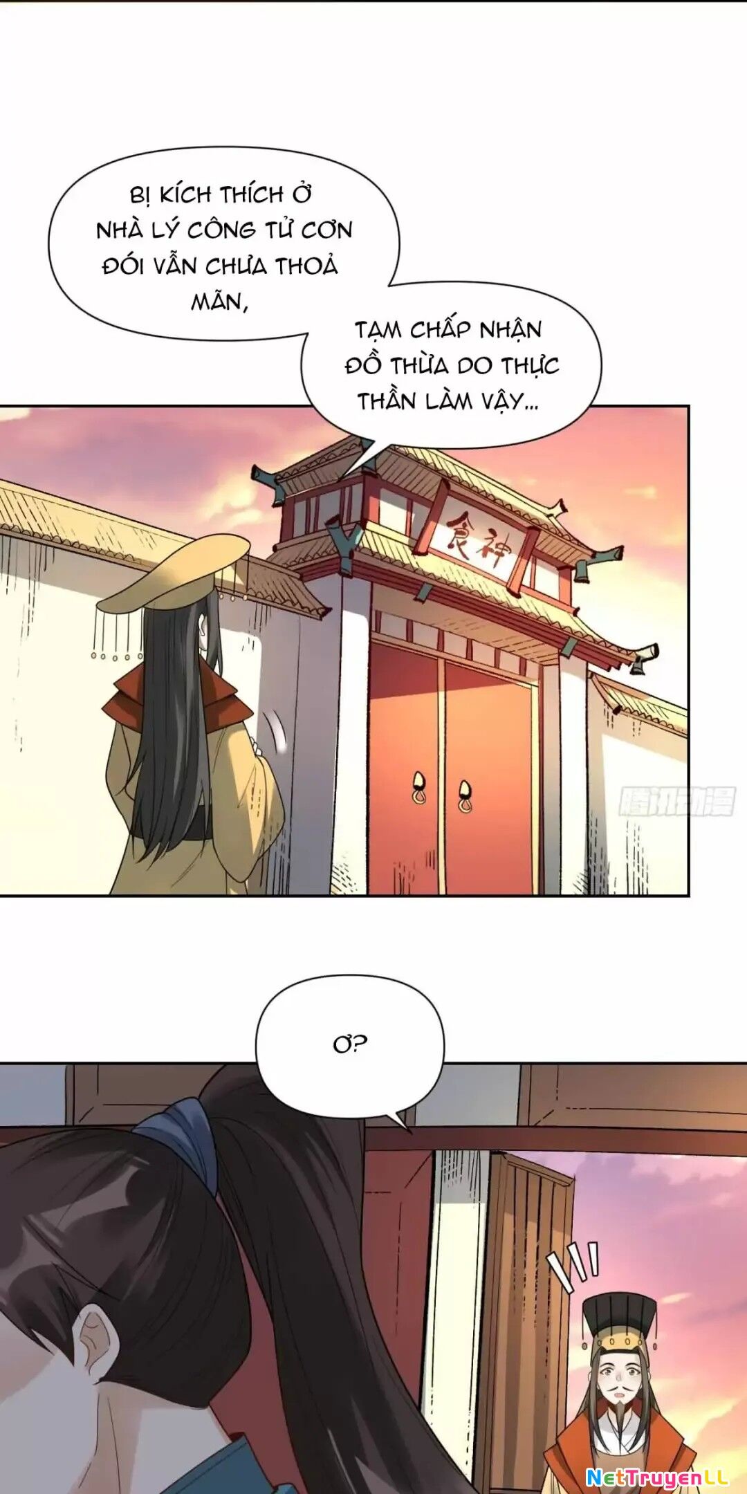 Nguyên Lai Ta Là Tu Tiên Đại Lão Chapter 426 - 14