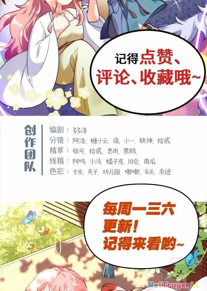 Nguyên Lai Ta Là Tu Tiên Đại Lão Chapter 430 - 42