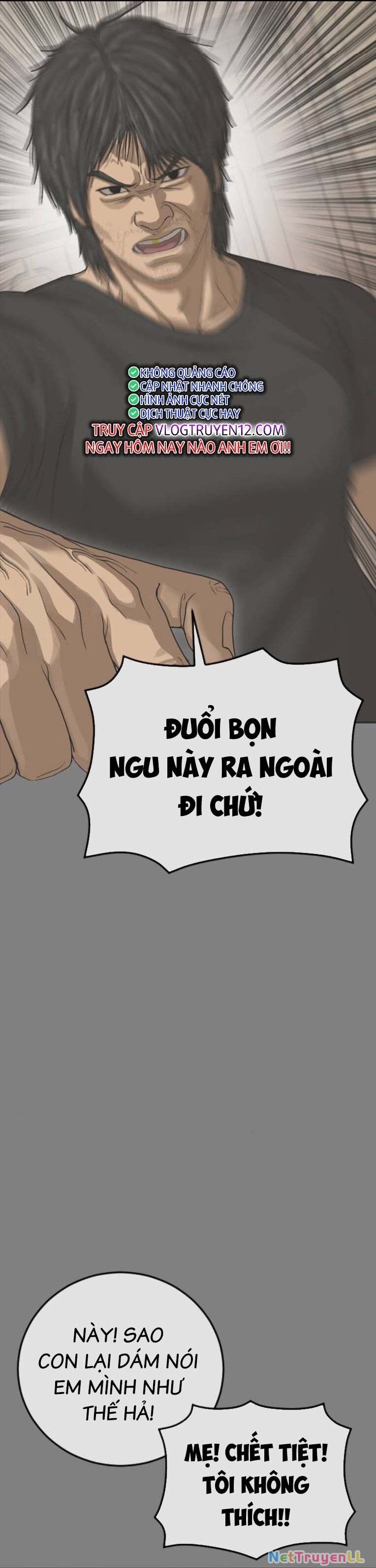 Thời Đại Ulzzang Chapter 50 - 104