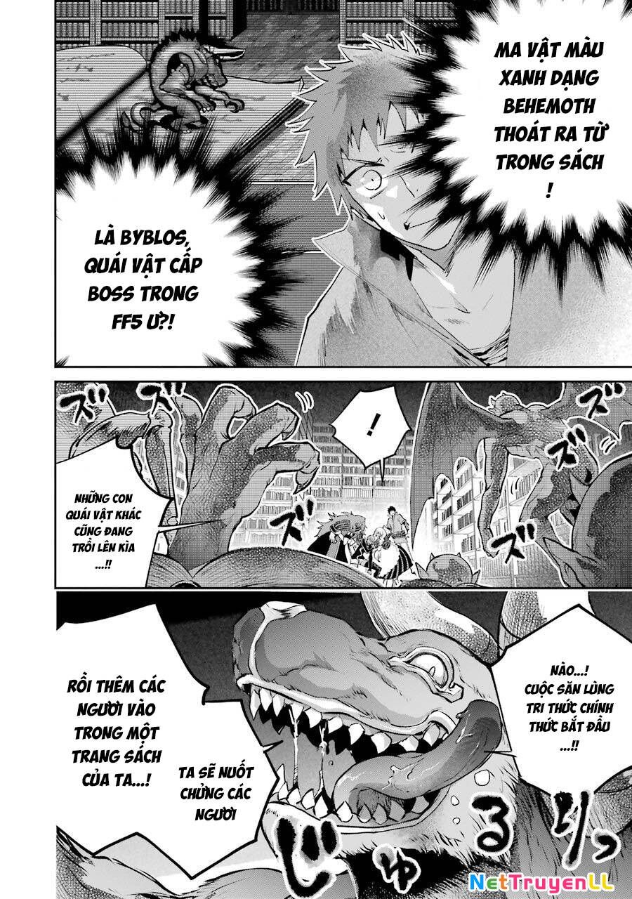 Final Fantasy Lost Stranger Chapter 21 - 31