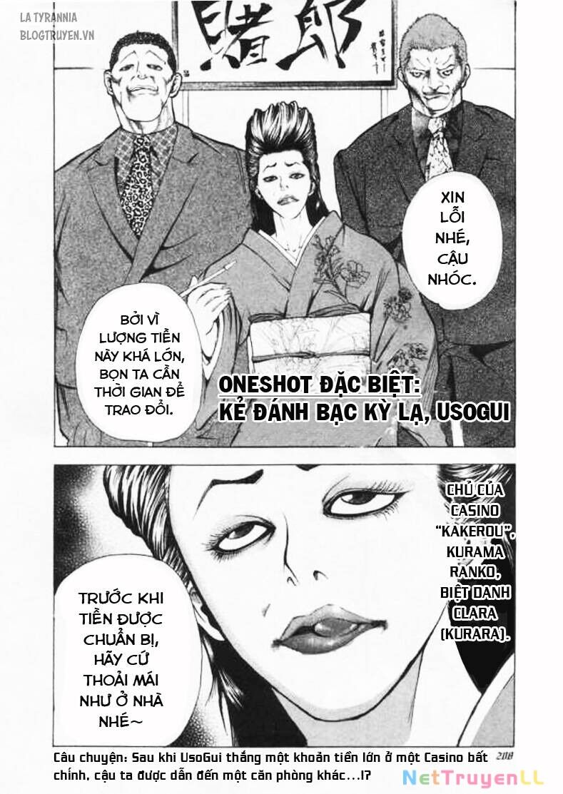 Usogui Chapter 143 - 19