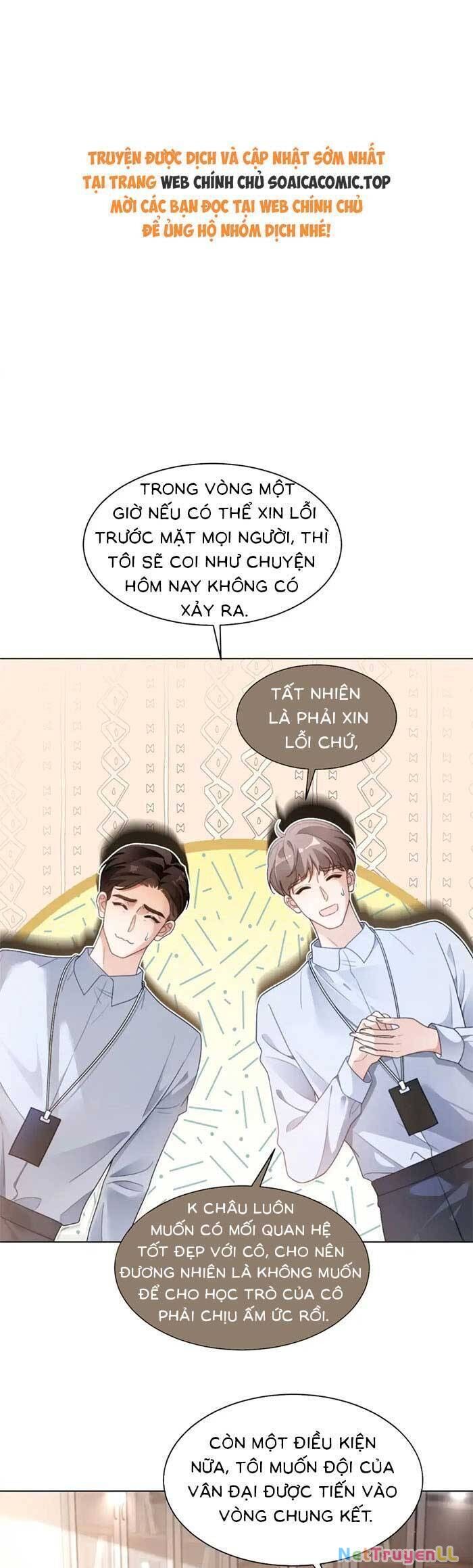 Được Các Anh Trai Chiều Chuộng Tôi Trở Nên Ngang Tàng Chapter 295 - 1