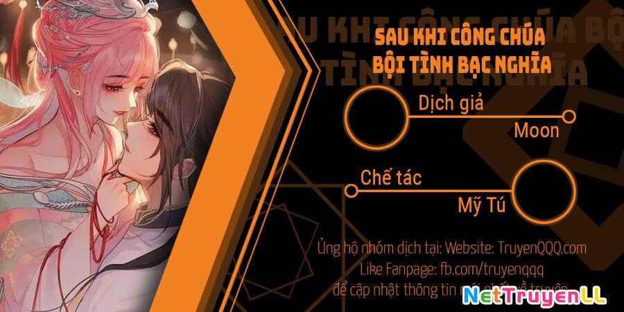 Sau Khi Công Chúa Bội Tình Bạc Nghĩa Chapter 46 - 1