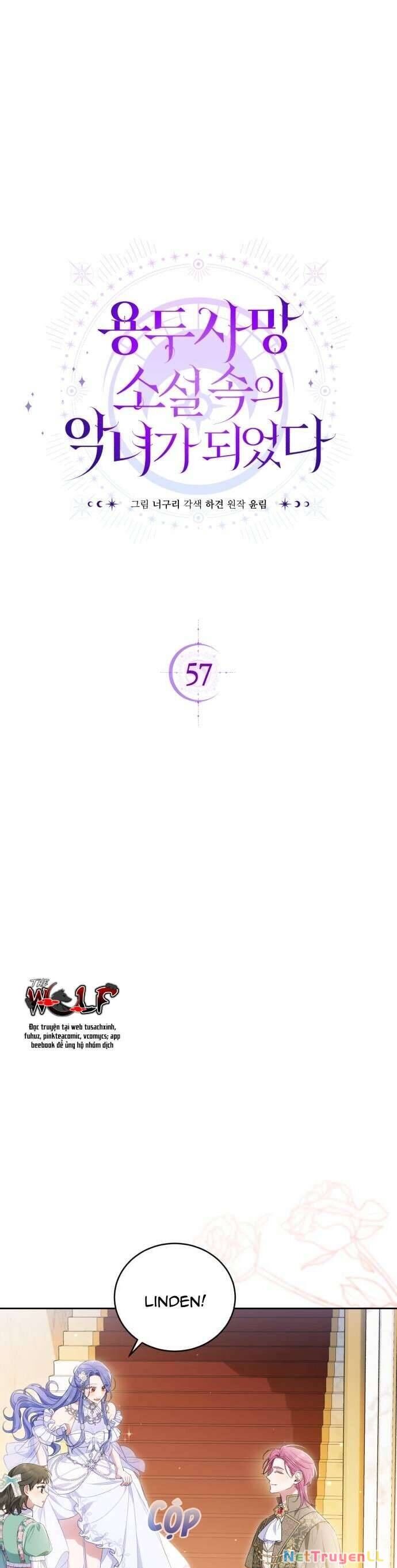 Trở Thành Ác Nữ Của Tiểu Thuyết Chết Chóc Chapter 57 - 1