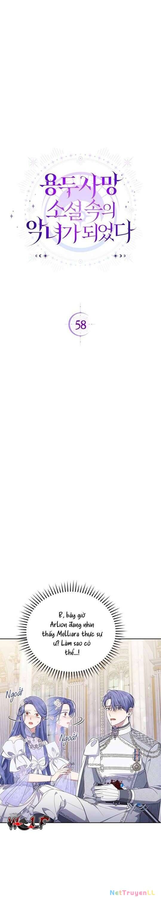 Trở Thành Ác Nữ Của Tiểu Thuyết Chết Chóc Chapter 58 - 9