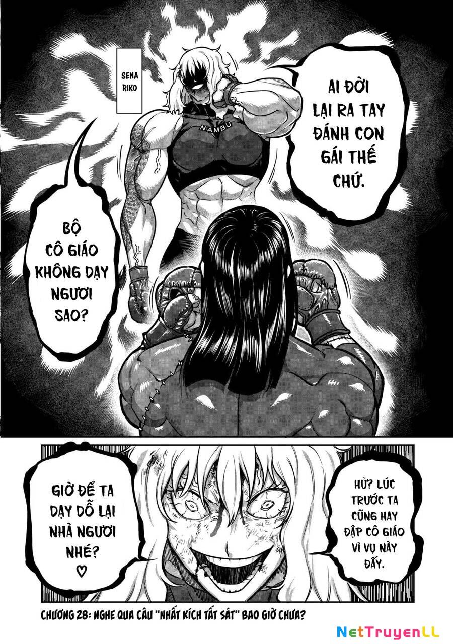 Isshou Senkin Chapter 28 - 2