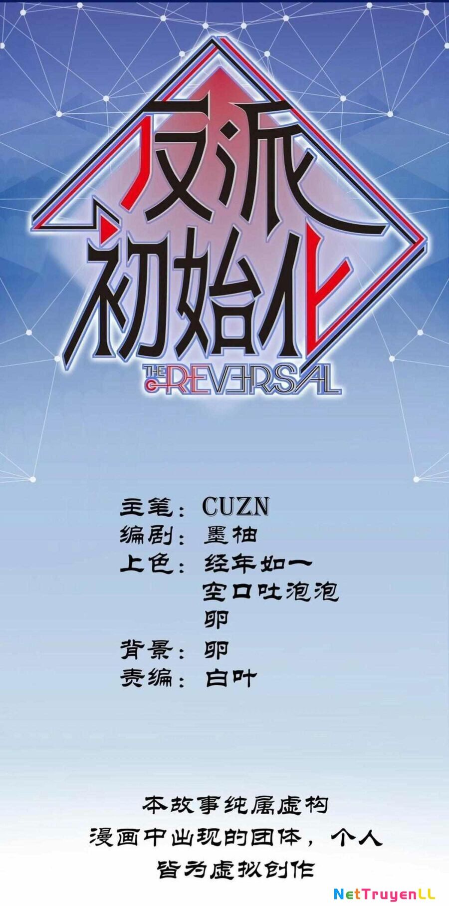 Khởi Tạo Nhân Vật Phản Diện Chapter 153 - 2