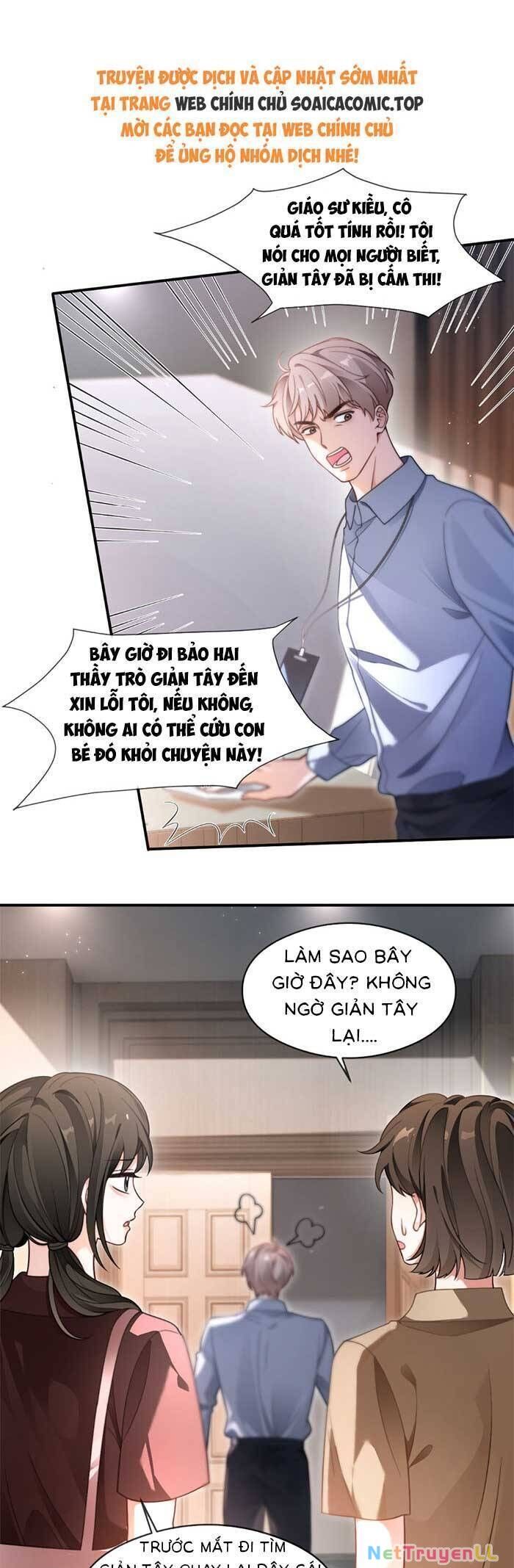 Được Các Anh Trai Chiều Chuộng Tôi Trở Nên Ngang Tàng Chapter 294 - 7