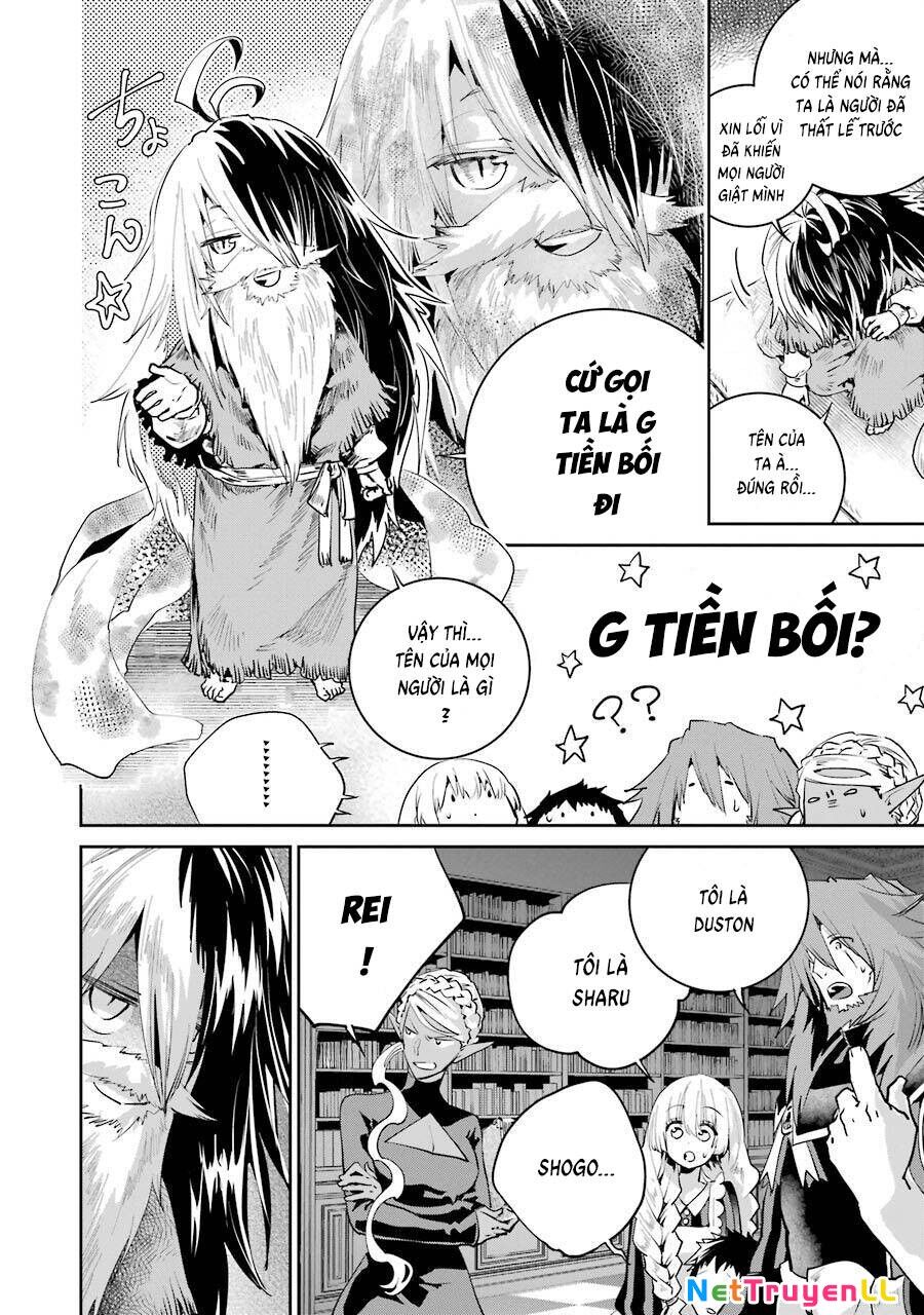 Final Fantasy Lost Stranger Chapter 21 - 7