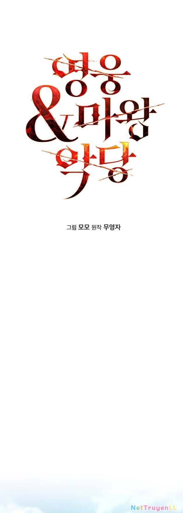 Hero X Demon King X Villain Chapter 17 - 18