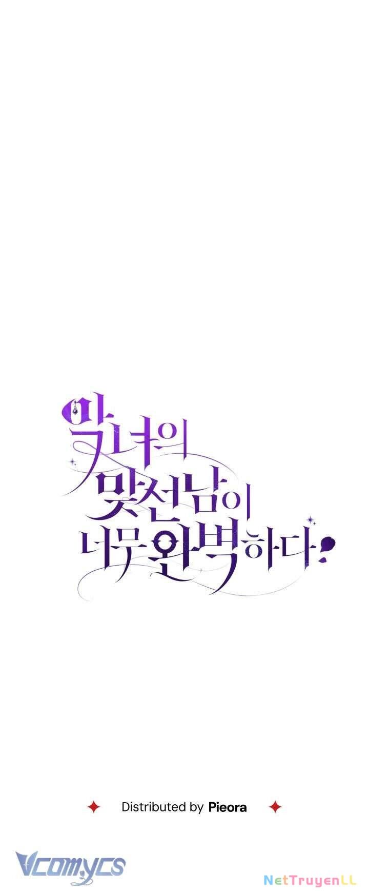 Người Xem Mắt Của Ác Nữ Quá Hoàn Hảo Chapter 25 - 65