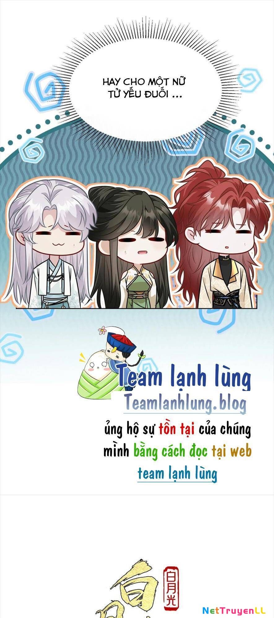 Bạch Nguyệt Quang Cô Ấy Không Muốn Đi Theo Cốt Truyện Chapter 19 - 17