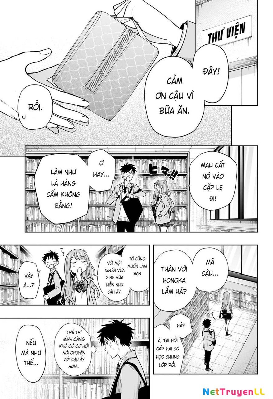 Himaten Chapter 3 - 22