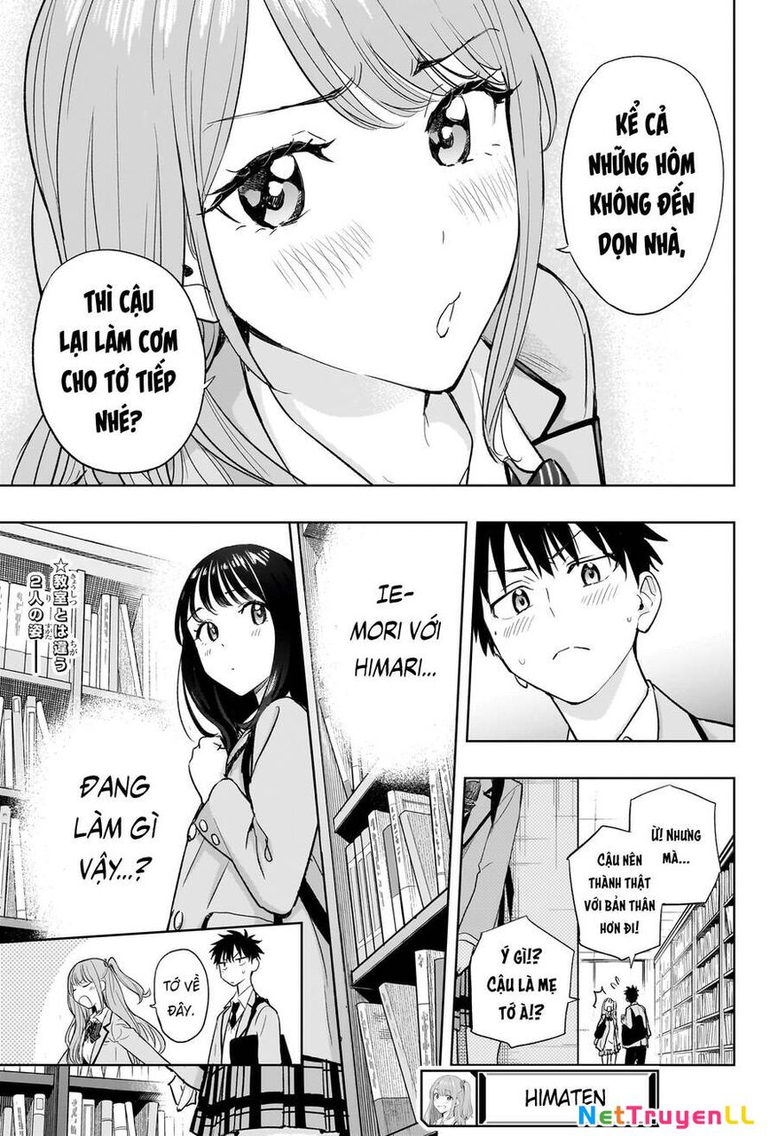 Himaten Chapter 3 - 24