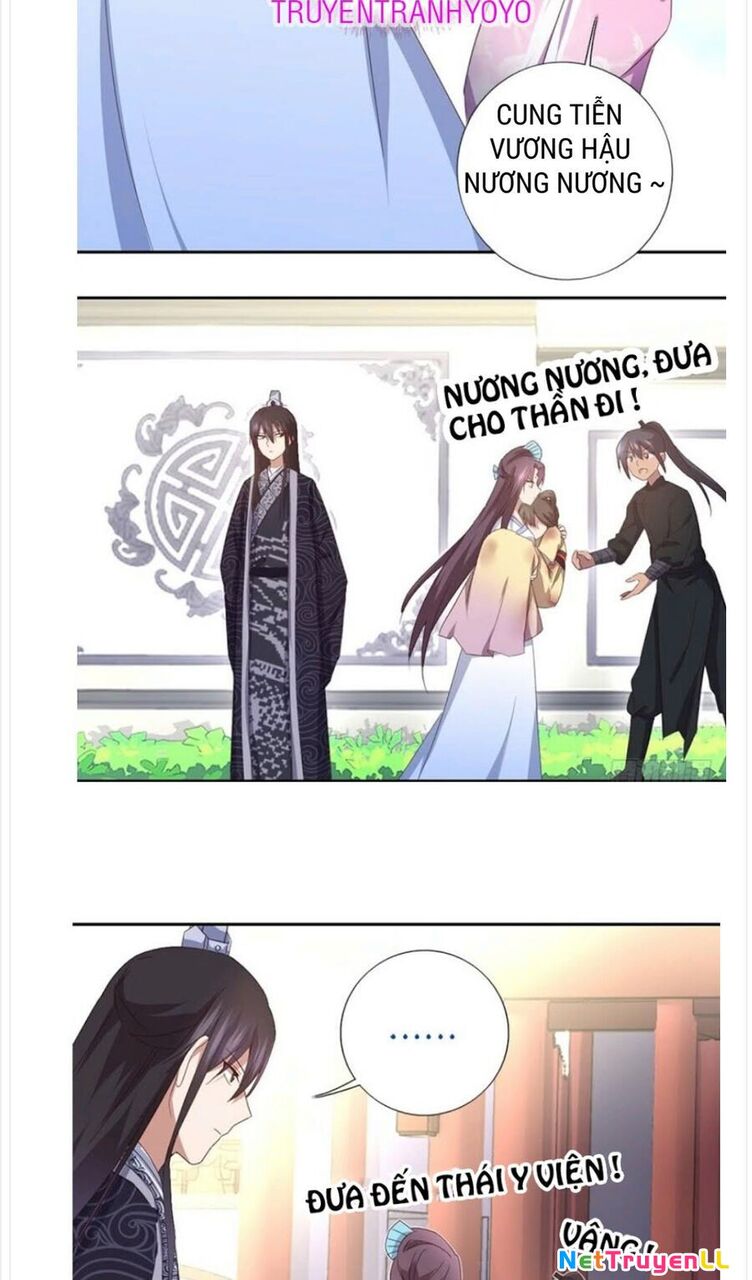 Thần Trù Cuồng Hậu Chapter 64 - 11